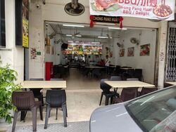 JALAN BESAR CONSERVATION AREA (D8), Shop House #569164591